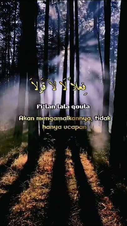 Bil Qurani saamdi