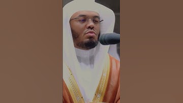 #ياسر_الدوسري #تلاوة_خاشعة #قرآن #قران_كريم #تلاوة_هادئة #ترند_السعودية