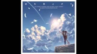 Sora no Kiseki Vocal Version - Dive into your fate (Sora no Kiseki SC)