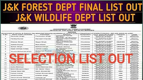 #forestdeptjobs#wildlifejobs|J&K FOREST DEPARTMENT FINAL LIST OUT| J&K WILDLIFE DEPT FINAL LIST OUT