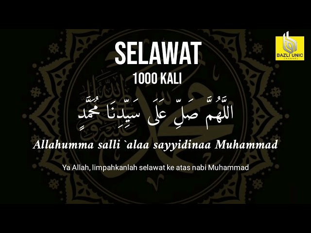 ZIKIR HARI SELASA 1000x SOLAWAT اَللَّهُمَّ صَلِّ َعلى سيدنا مُحَمَّدٍ #zikirhariselasa #zikirharian class=