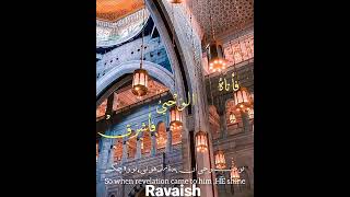 Download Lagu #iqra iqra ya Muhammad #RAVAISH AZ MP3 Download Lagu #iqra iqra ya Muhammad #RAVAISH AZ MP3