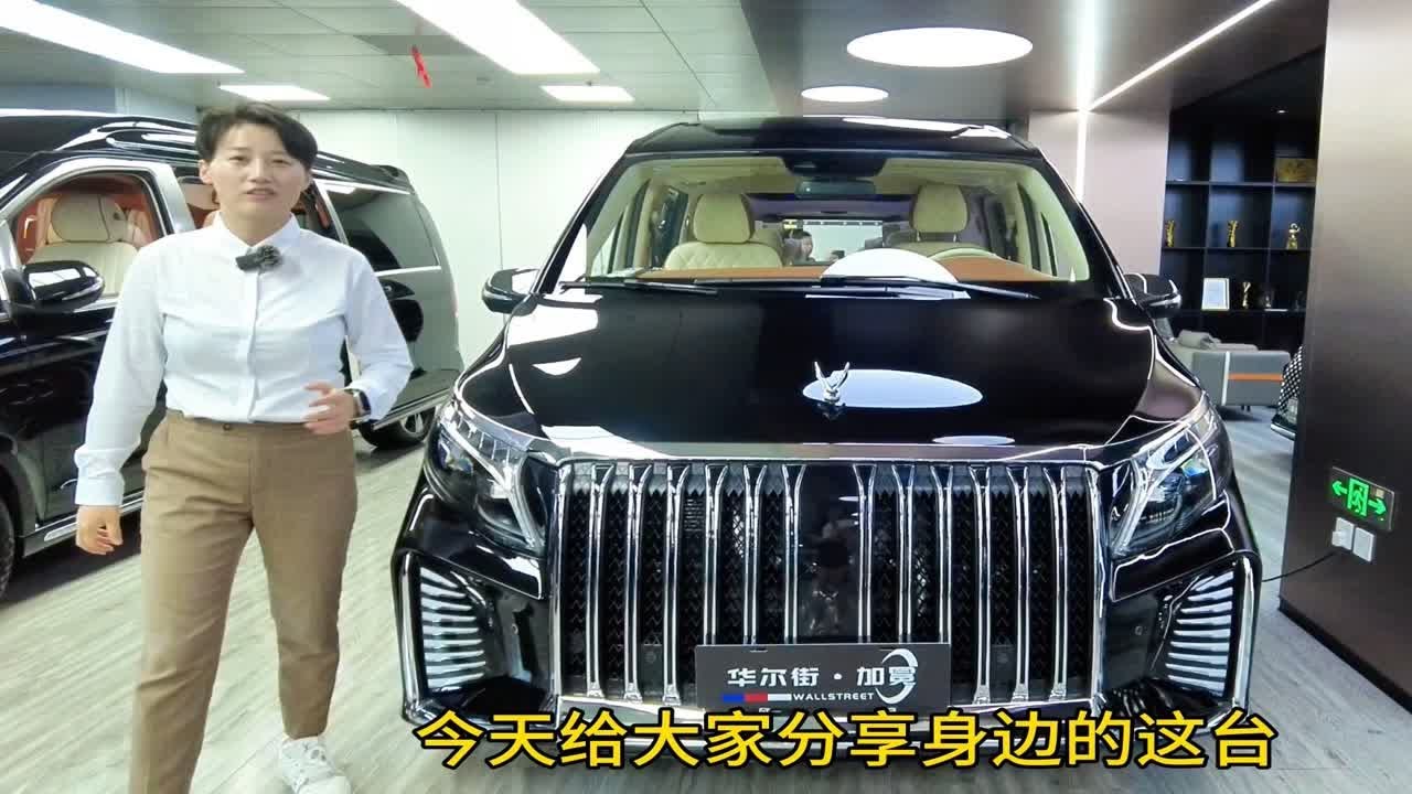 首席鉴车官 自给自足的光 永远不会暗！奔驰V260L高顶7座商务车华尔街加冕 - YouTube
