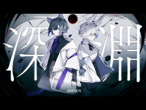 Rin♡ - YouTube