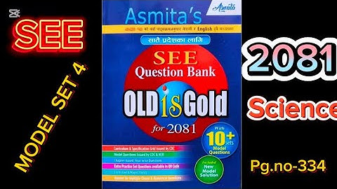 Class 10 Science Model Set 4 Solution 2081 (Asmita publication )