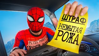 видео: САЖАЮ ГОПНИКОВ В ТЮРЬМУ - GTA 5 RP картинка: САЖАЮ ГОПНИКОВ В ТЮРЬМУ - GTA 5 RP