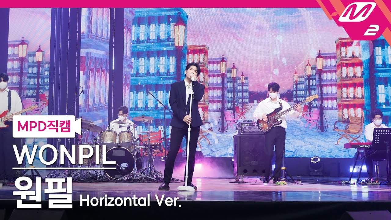 [MPD직캠] 원필 직캠 8K '행운을 빌어 줘(A Journey)' (Horizontal Ver.) (WONPIL FanCam) | @MCOUNTDOWN_2022.2.17