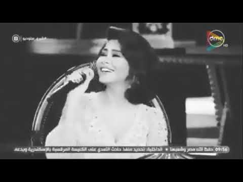 من اروع واجمل اغنيه شيرين عبد الوهاب اسف حبيبي آسفه حبيبتي