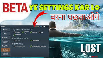 Lost In Blue Settings | Lost in Blue Gameplay Walkthrough (Android, i0S) | @Gaming #gaming