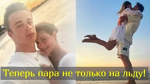 Фигуристка Алена Косторная перешла в парное катание и завела роман с коллегой