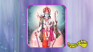 Nagumomu  - Athmanandham - T M Krishna