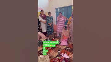 #nipunharyana #nipunbharatvideos #nipun_bharat #flntraining #flnactivity #nipunbharat #fln