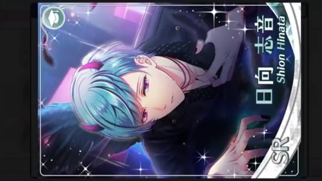 スタマイ スタンドマイヒーローズ 日向志音 Stand My Heroes スタンドマイヒーローズ [スタマイ] 日向 志音 Shion