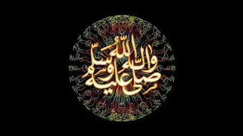 سورة الرحمن