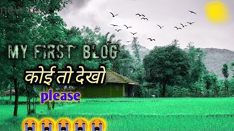 my first vlog video on youtube 😱 | @active Rahul @my frist vlog