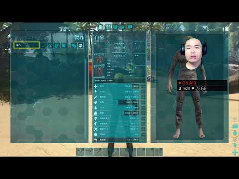 【ARK３１】本日は、娘コハとARK遊んでいます！家族配信です