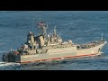 Russian Navy Ropucha class landing ships Kaliningrad and Korolev transit Istanbul towards Med.