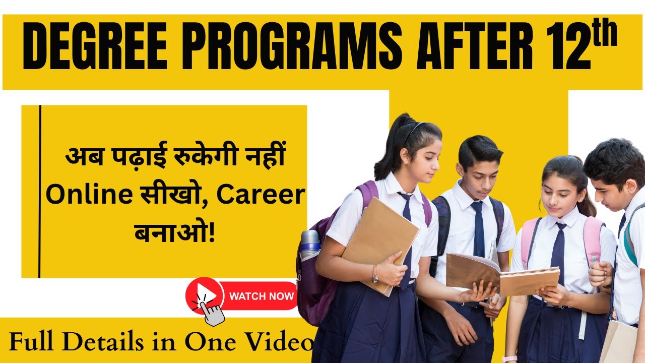 Low Cost Online Degrees After 12th | Best Budget Courses  | Online & Distance Mode Degree