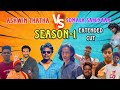 Ashwin thatha vs somaja samiyaarseason 1extended cuttamil comedy funny pullingo trending