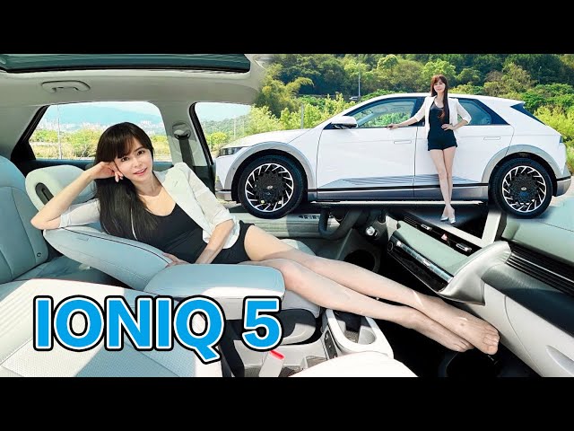 【我們訂車了!!!】瞎跟風?還是買對了?ㄧ鍵傾倒天王椅、V2L露天電影院超可以 〖Hyundai IONIQ 5 超充、空間實測〗