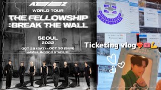 ATEEZ 🏴‍☠️ソウルコン🇰🇷チケッティング奮闘記！！ticketing vlog🎟