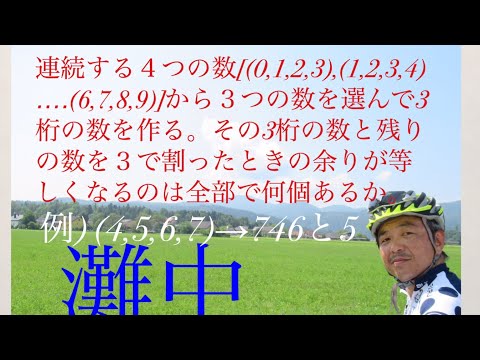 Hqdefault