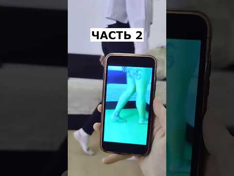 Рентген-приложение