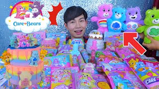 Edible Care Bears, jelly, candy, sweets, teddy bear cake #Mukbang Edible Care Bears 케어 베어스:Kunti