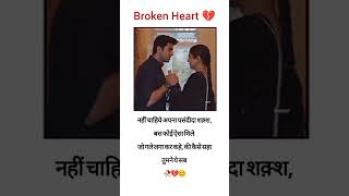 नह चहय अपन पसदद शकश, बस कई ऐस मल ज गल लग कर कह, क कस सह तमन य सब