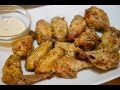 Baked Garlic Parmesan Wings - Cooked by Julie Episode 205