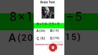 Can you solve the Brain test puzzle... #puzzle #study #education #shorts #short #khansir #viral screenshot 5