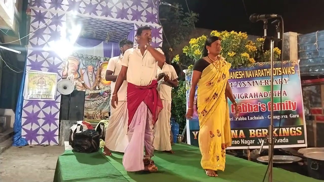 వేములవాడ లో మాఒగ్గుకథ 8790328318