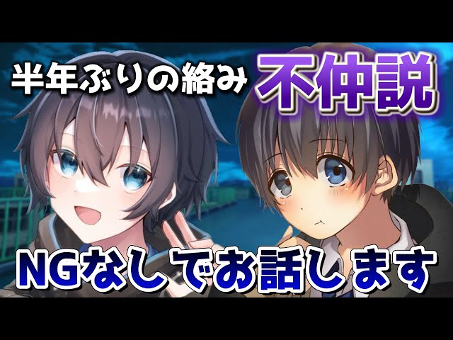るぅたんページ るぁたん (@_o0ruatan0o_) / Posts / X