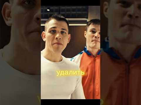 Охрана нарвалась на боксеров Название:Телохранители #рекомендации #кино #сериал #фильм