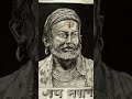 maharanapartap #viral #bhakti #trending #chatrapatishivajimaharaj #shorts #elonmusk