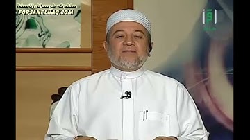 سورة البقرة صفحة 44 أيمن سويد
