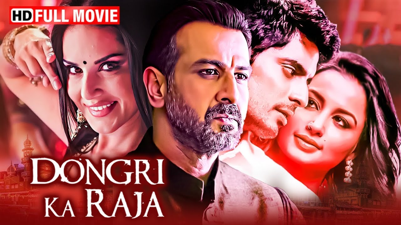 Dongri Ka Raja Full Movie | Ronit Roy, Ashmit Patel, Gashmeer Mahajani, Reecha Sinha 