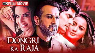 Download Lagu Dongri Ka Raja Full Movie | Ronit Roy, Ashmit Patel, Gashmeer Mahajani, Reecha Sinha MP3