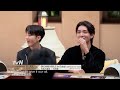 [Eng Sub] Lee Seung Gi BRO&MARBLE in Dubai Teaser 1