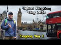 CAC goes to London! UK Vlog 2023 - Part 1
