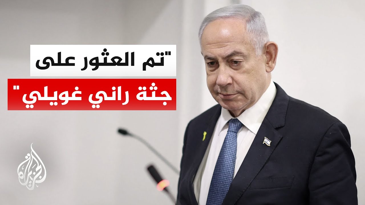 �������: ������ ��� ��� ����� ����� ��� ����� ���� ������ ����� ������
 - نشر قبل 10 دقيقة