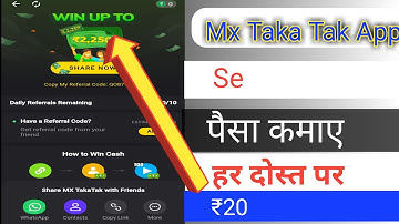 Mx TakaTak Short Video App Made In India For You ! mx taka tak se paise kaise kamaye 2021