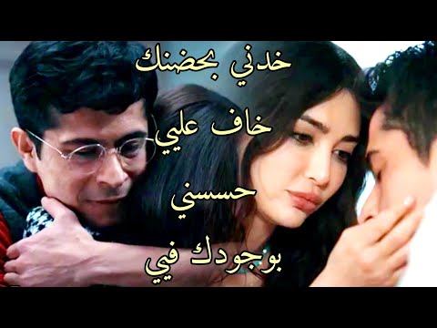 باريش و بوجي    من لمسه ايد برضا اكيد السجين