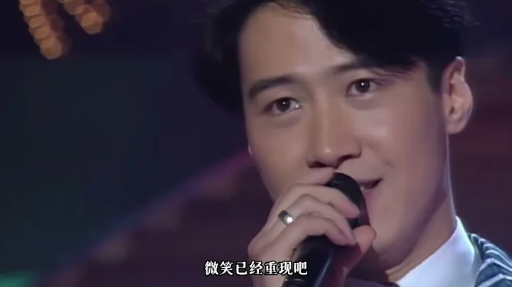 93年十大劲歌金曲颁奖典礼，神曲大爆炸的一年，都是四大天王天下 - 天天要闻