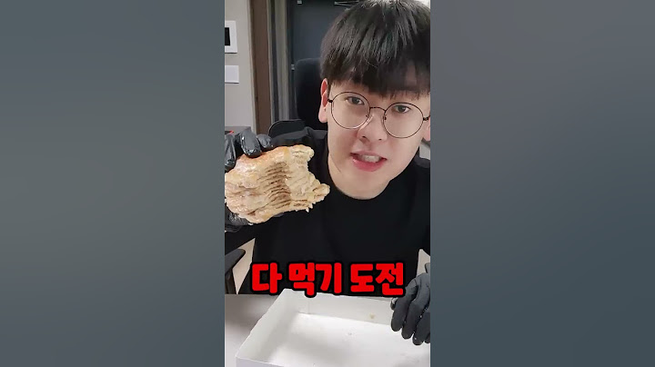 도넛을 세상에서 가장 맛있게 먹는 방법??