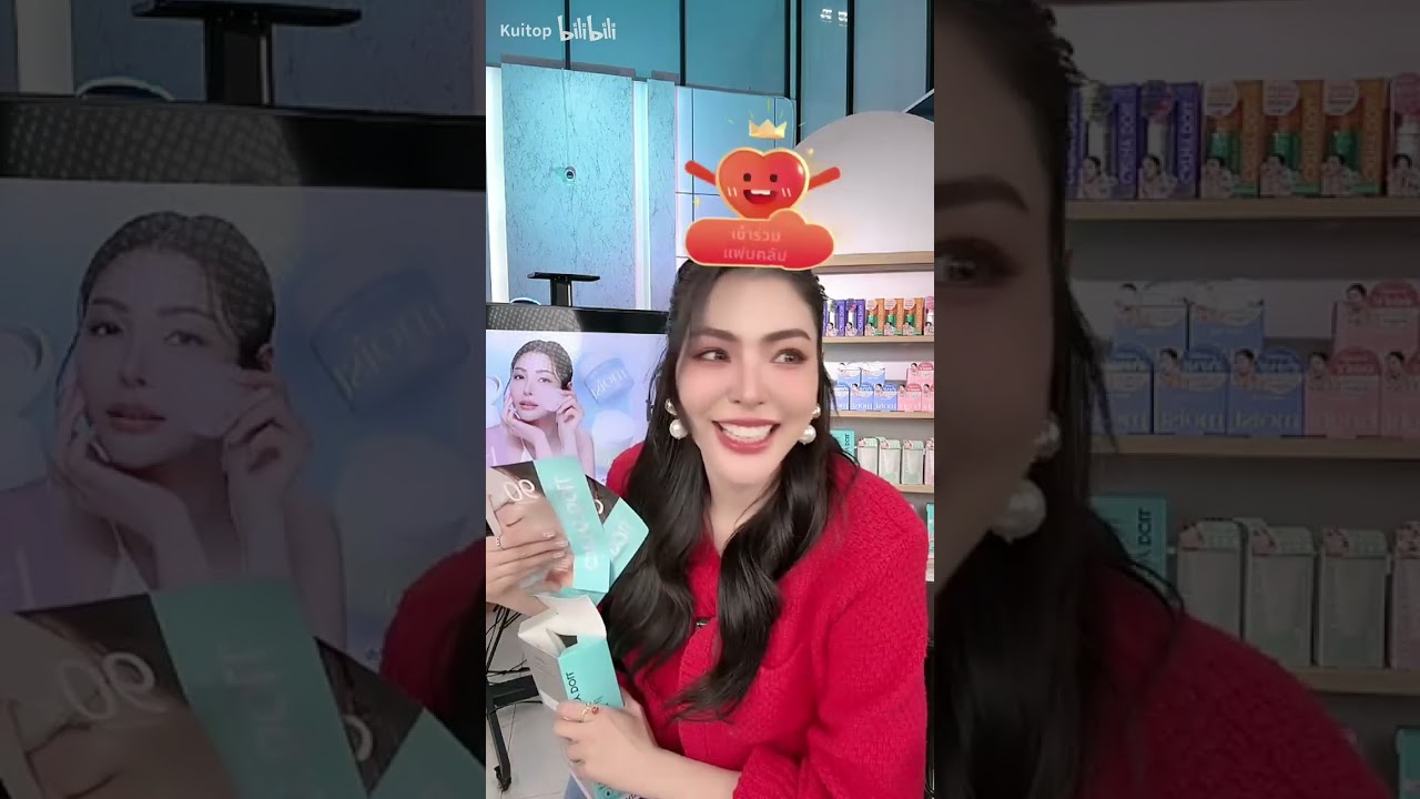 171125 Full Faye's Tiktok Live with Cathydoll 