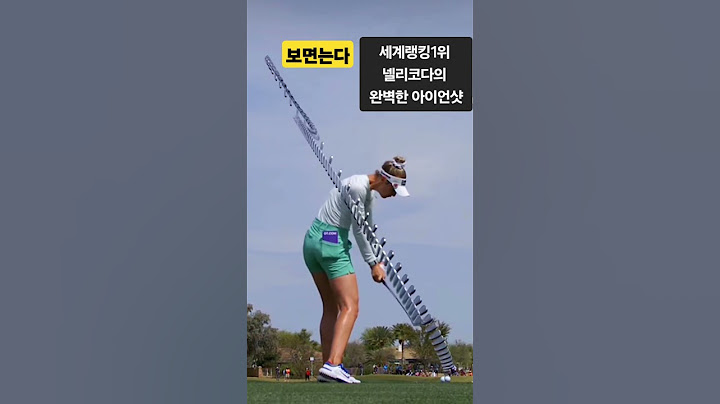 세계랭킹1위 넬리코다 완벽한 아이언샷 슬로우모션 #넬리코다 #골프스윙 #골프 #golf #shorts