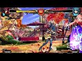 High level Gameplay I-no