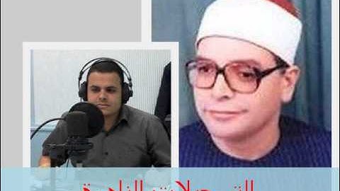 من أول سورة يونس 191214 // محمد محمد هليل