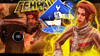 🔥 ЭТОТ НАВЫК УСИЛИТ ГЕНРАШ в DBD! Обновление навыка